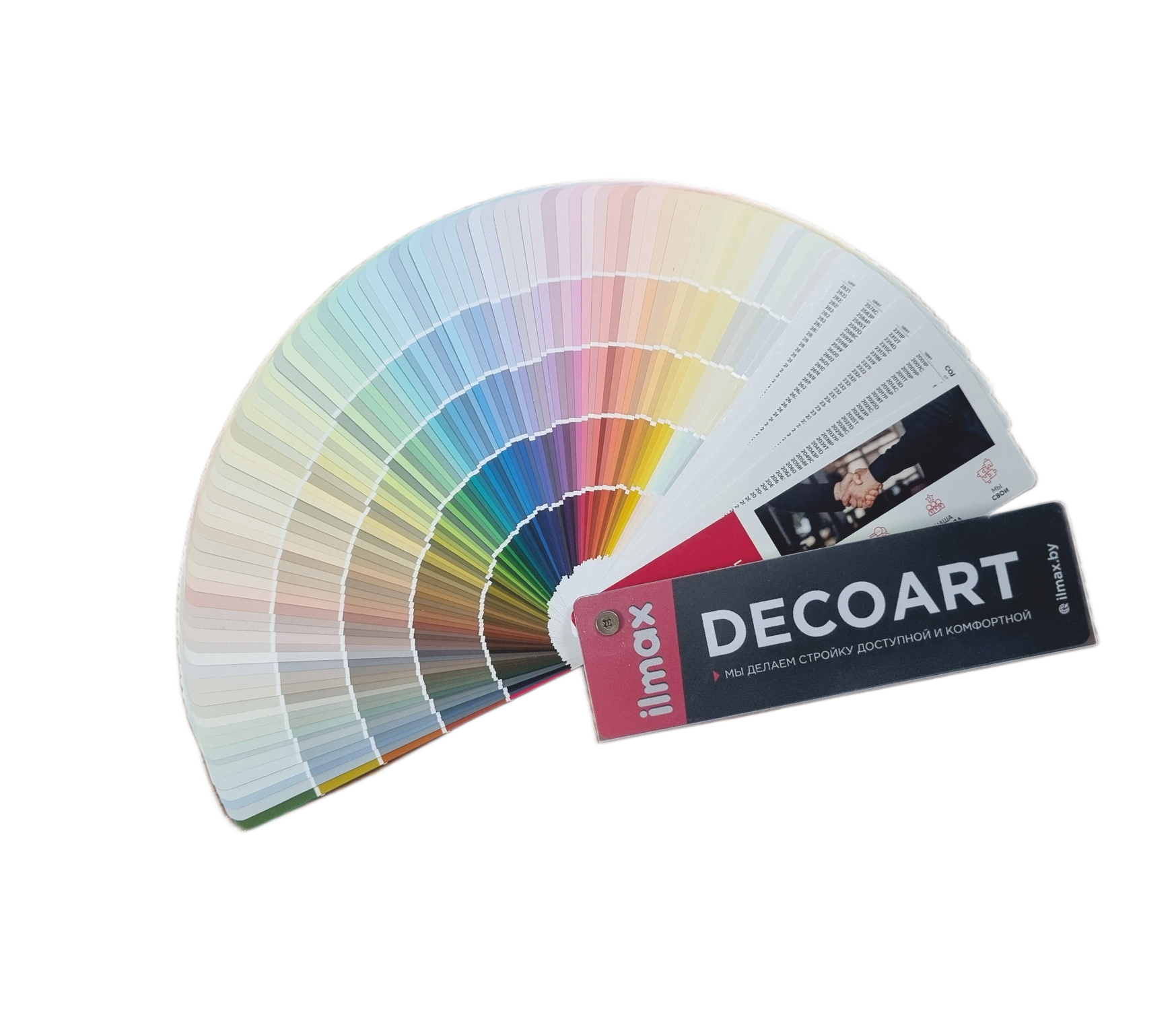 Веер ilmax DECOART